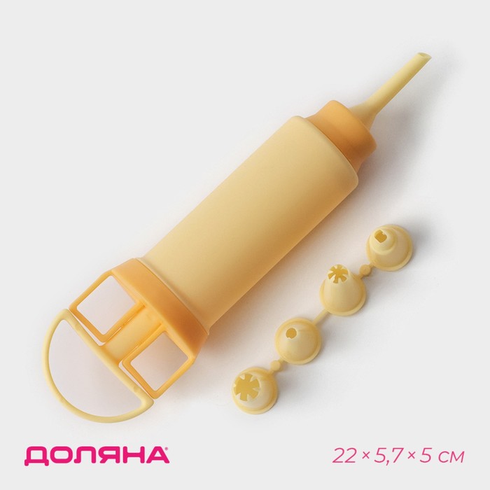 Шприц кондитерский Доляна «Ваниль», 5 насадок, 22×5.7×5 см - Фото 1