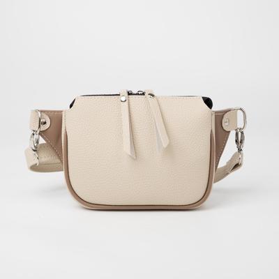 Сумка поясная, отдел на молнии, регулируемый ремень, цвет бежевый