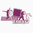 Медальница с фоторамкой «Танцы», 40×20 см - Фото 2