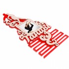 Медальница двухслойная "Танцы" - Фото 2