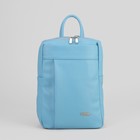 Сумка-рюкзак жен 1397, 22*10*31, отдел на молнии, 2 н/кармана, голубой - Фото 2