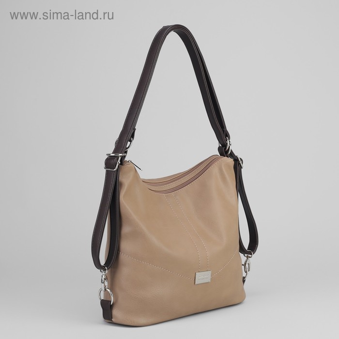 Сумка-рюкзак, 2 отдела на молнии, наружный карман, цвет коричневый - Фото 1