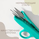 Ножницы для обрезки ниток, с кольцом, 12 см, цвет МИКС - Фото 3
