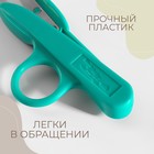 Ножницы для обрезки ниток, с кольцом, 12 см, цвет МИКС - Фото 2