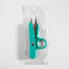 Ножницы для обрезки ниток, с кольцом, 12 см, цвет МИКС - Фото 7