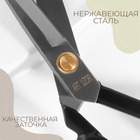 Ножницы закройные, скошенное лезвие, 8", 20,5 см, цвет чёрный - Фото 2