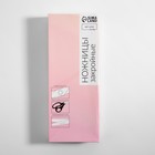 Ножницы закройные, скошенное лезвие, 8", 20.5 см, чёрные - Фото 5