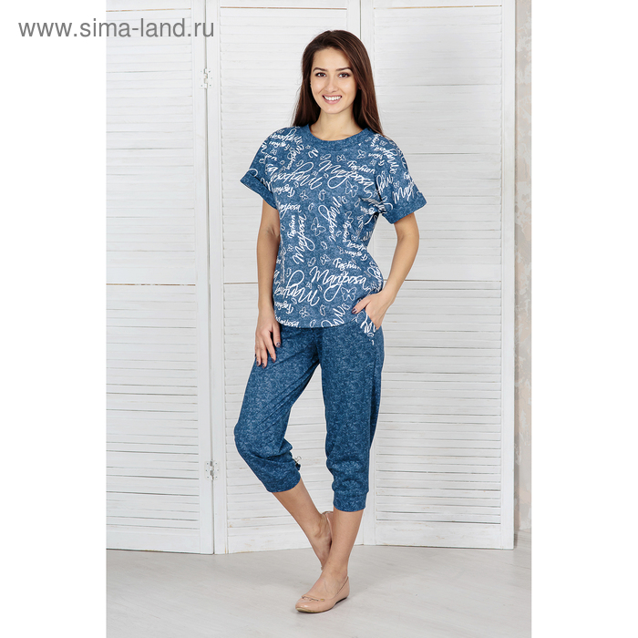 Комплект женский (футболка, бриджи) "Дэним 2"  f1013 цвет  джинса, р-р 44 - Фото 1