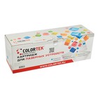 Картридж Colortek CE321A (128A) для HP LaserJet Color Pro CP1525/CM1415 (1300k), голубой - Фото 1