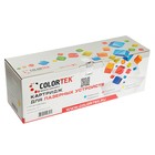 Картридж Colortek CE322A (128A) для HP LaserJet Color Pro CP1525/CM1415 (1300k), желтый - Фото 1