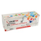 Картридж Colortek CE323A (128A) для HP LaserJet Color Pro CP1525/CM1415 (1300k), пурпурный - Фото 1