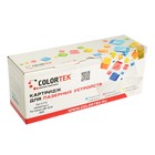 Картридж Colortek 712 для Canon i-SENSYS LBP3010/3010B/3100 (1500k), черный - Фото 1