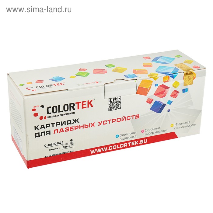 Картридж Colortek 106R01633 для Xerox Phaser 6000/6010/WorkCentre 6015 (1000k), желтый - Фото 1