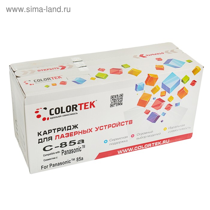 Картридж Colortek KX-FA85A для Panasonic KX-FLB813/KX-FLB853 (5000k), черный - Фото 1
