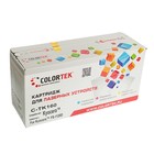 Картридж Colortek TK-160 для Kyocera FS-1120D/1120DN/ECOSYS P2035d (2500k), черный - Фото 1