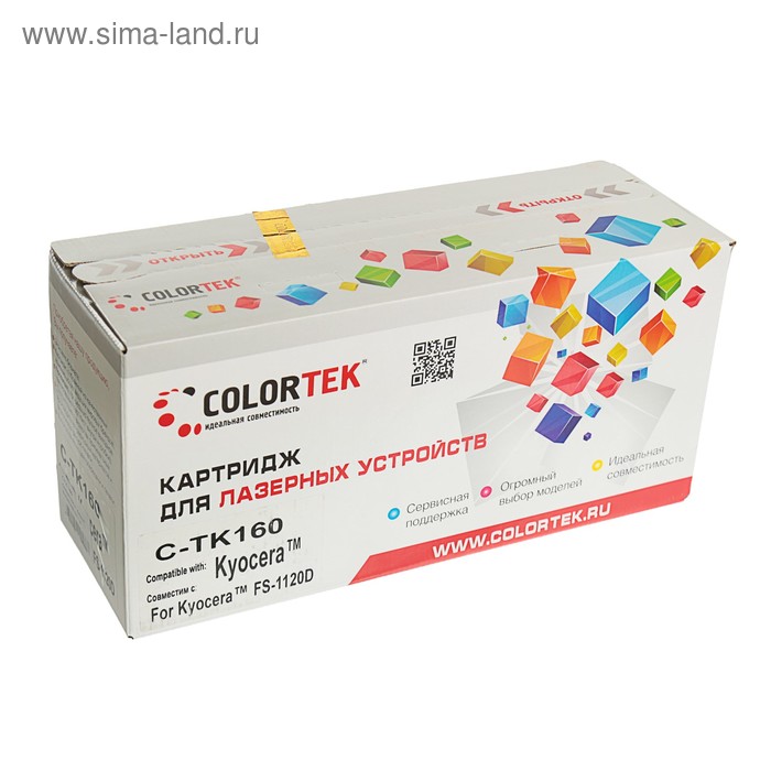 Картридж Colortek TK-160 для Kyocera FS-1120D/1120DN/ECOSYS P2035d (2500k), черный - Фото 1
