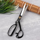 Ножницы закройные, 10", 26 см, чёрные - Фото 1