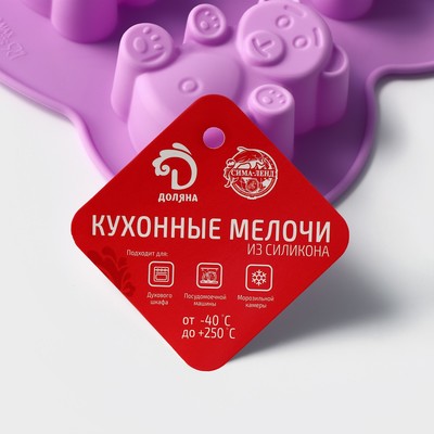 Форма для выпечки Доляна «Животные.Мишка», 7 ячеек, 27×24×3.5 см (6.7×3.2 см), МИКС