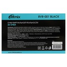 Очки виртуальной реальности RITMIX RVR-001 Black, для смарт 4,5-6 дюймов, регулируемые линзы - Фото 9