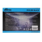 Очки виртуальной реальности RITMIX RVR-002, 4.5-6 дюймов, регулируемые линзы - Фото 12