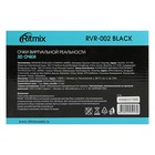 Очки виртуальной реальности RITMIX RVR-002, 4.5-6 дюймов, регулируемые линзы - Фото 9