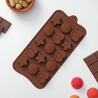 Форма для шоколада Доляна «Звёзды, ракушки, сердца», силикон, 20,6×10,3 см, 15 ячеек, цвет коричневый - Фото 2