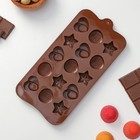 Форма для шоколада Доляна «Звёзды, ракушки, сердца», силикон, 20,6×10,3 см, 15 ячеек, цвет коричневый - Фото 3