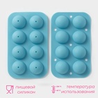 Форма для выпечки «Кейкпопс», силикон, 19.5×11.7×3.5 см, 8 ячеек, 2 части, с палочками, МИКС - Фото 2
