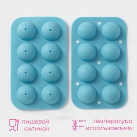Форма для выпечки «Кейкпопс», силикон, 19.5×11.7×3.5 см, 8 ячеек, 2 части, с палочками, МИКС 2854864