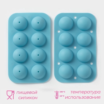 Форма для выпечки «Кейкпопс», силикон, 19.5×11.7×3.5 см, 8 ячеек, 2 части, с палочками, МИКС