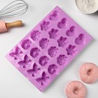 Форма для выпечки Доляна «Сердце, бабочка, цветок», силикон, 29.8×19.7 см, 20 ячеек (d=4.3 см), розовый - Фото 3