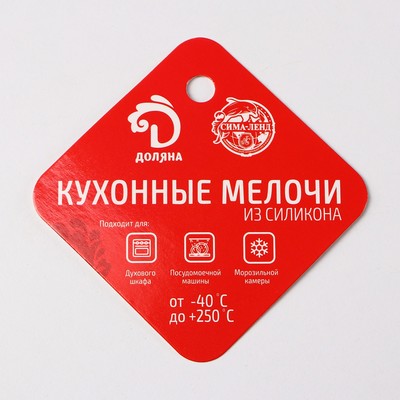 Форма для выпечки Доляна «Сердце, бабочка, цветок», силикон, 29.8×19.7 см, 20 ячеек (d=4.3 см), розовый