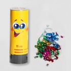 Хлопушка пружинная «Смайлик», конфетти, серпантин, 11 см - Фото 2