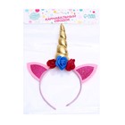 Карнавальный ободок «Единорог», с цветочками, цвет сиреневый  (артикул 3028686)  большой выбор товаров оптом и в розницу по низким ценам с доставкой