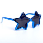 Карнавальные очки «Звёзды», цвета МИКС - фото 319784056