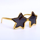 Карнавальные очки «Звёзды», цвета МИКС - Фото 3
