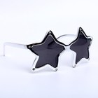 Карнавальные очки «Звёзды», цвета МИКС - Фото 4
