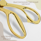 Ножницы закройные, скошенное лезвие, 9,5", 24 см, цвет золотой - Фото 3