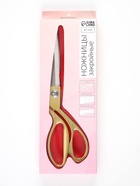 Ножницы закройные, скошенное лезвие, 9.5", 24 см, цвет золотой 123271
