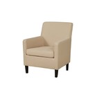 Кресло «Бордо», цвет бежевый - Фото 1