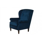 Кресло «Пальс», цвет синий - Фото 1