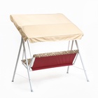 Качели садовые «Адлер»,175×150×120 см, максимальная нагрузка 150 кг, бежевые - Фото 9