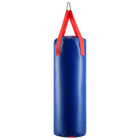 Боксёрский мешок, вес 15 кг, на ленте ременной, цвет синий - Фото 1