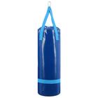 Боксёрский мешок, вес 20 кг, на ленте ременной, цвет синий - фото 110487026