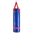 Боксёрский мешок, вес 20 кг, на ленте ременной, цвет синий - Фото 3