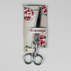 Ножницы портновские, 7,5", 19 см, цвет серебряный - Фото 3
