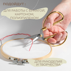 Ножницы для рукоделия, скошенное лезвие, 5", 12.5 см, цвет золотой - Фото 4