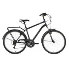 Велосипед 26" Stinger Traffic, 2018, цвет серый, размер 18" - Фото 1