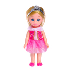 Кукла модная "Принцесса Лида" в платье, с аксессуарами МИКС - Фото 3