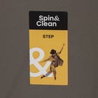 Контейнер для мусора «Квадра», 25 л, МИКС - Фото 6